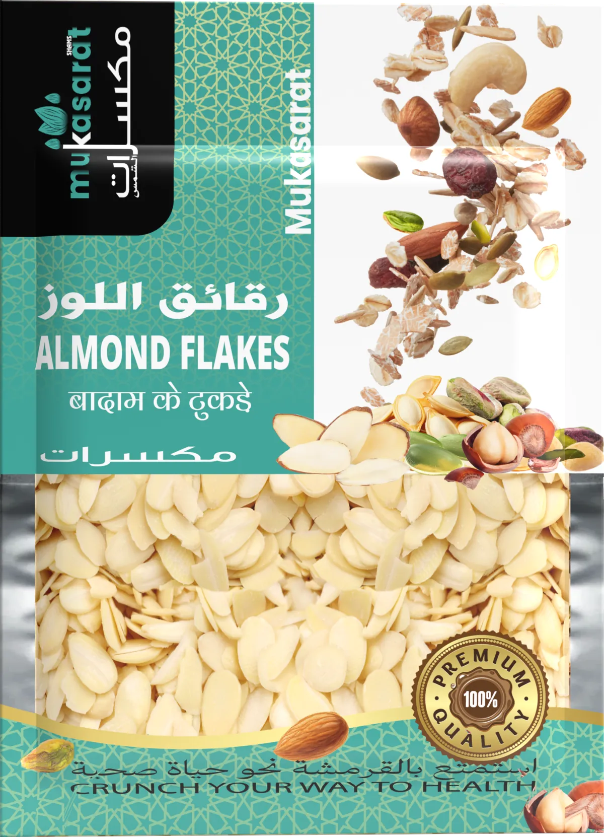 Almond Flakes