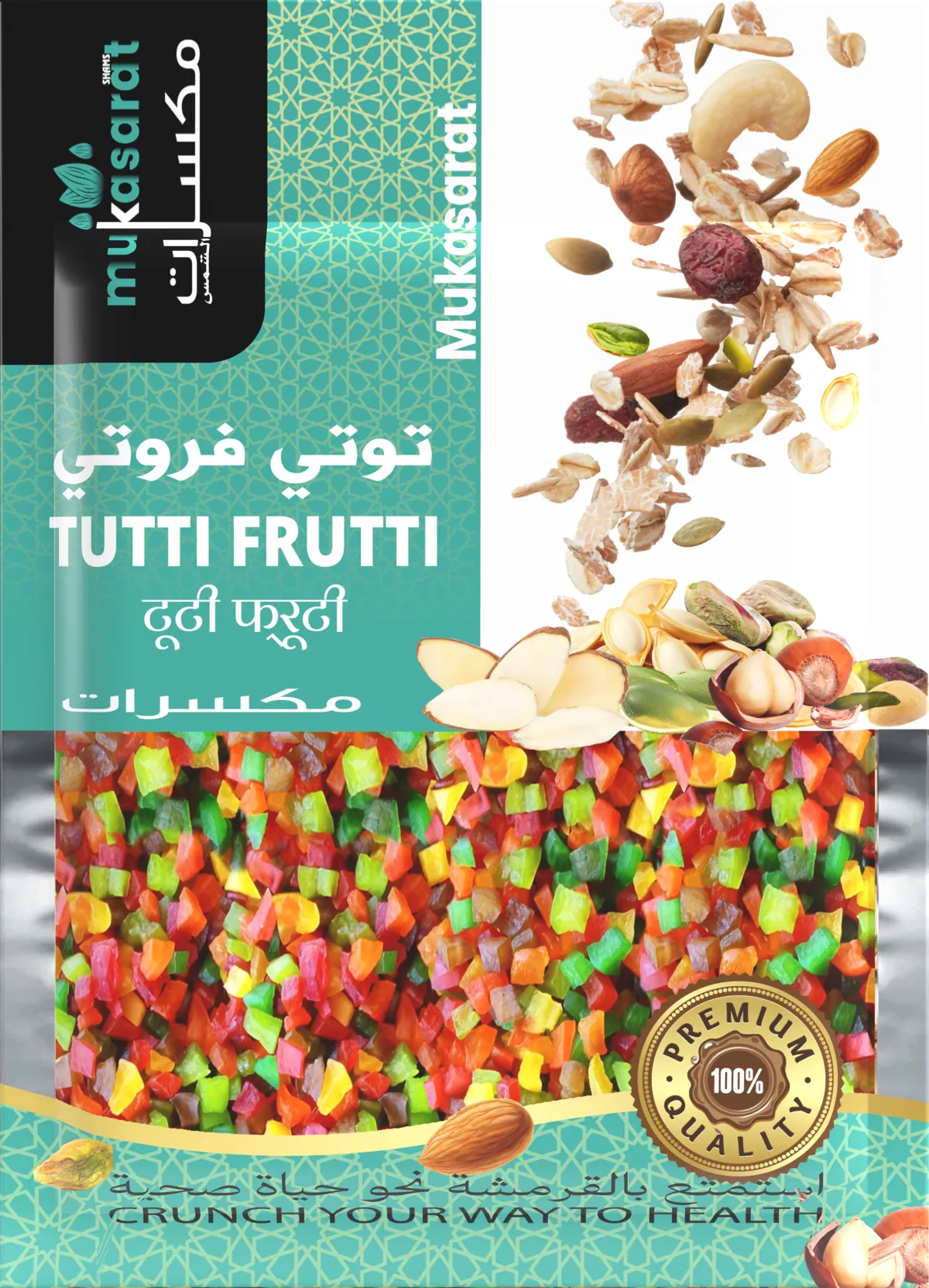 Tutti Frutti
